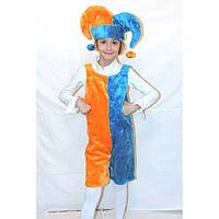 Для карнавала детский костюм Скомороха для мальчика