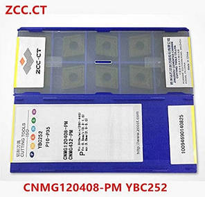 CNMG090304 YBC252 (сталь+загарт.сталь) Твердосплавна пластина для токарного різця, фото 3