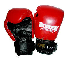 Перчатки боксерських (для боксу) Boxer: 6, 8 унцій, кирза, різних кольорів.