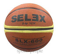 Мяч баскетбольный Selex №6, композитная износостойкая резина