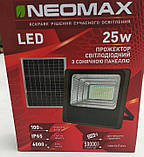 Світлодіодний Led Прожектор на сонячній батареї NEOMAX 25 W IP65 6000 K з пультом, фото 3
