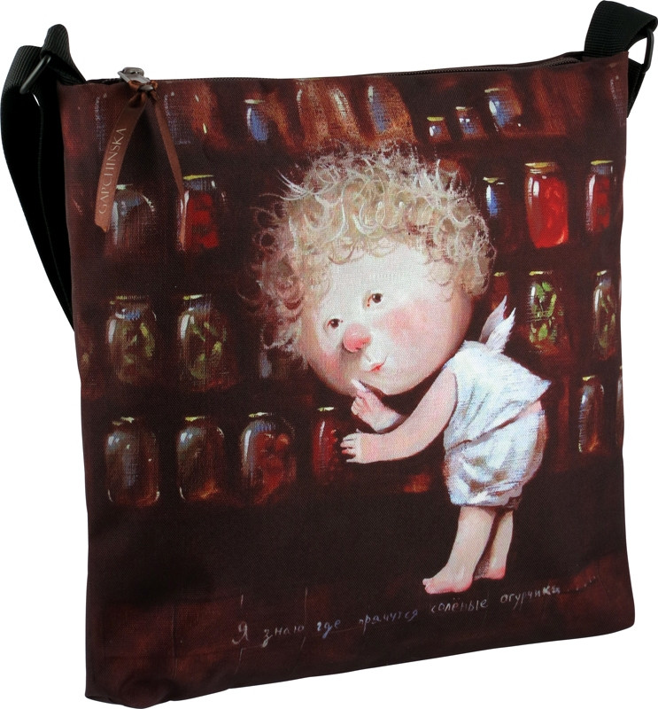 Сумка з колекції Gapchinska