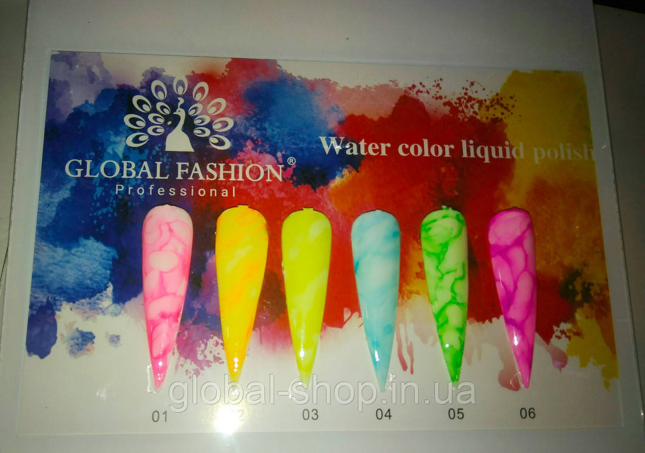 Акварельні краплі Water color від Global Fashion 10 мл, рідина для акварельної розпису на нігтях,12 кольорів,No2