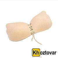 Бюстгальтер-невидимка FreeBra Bra Clothinvisible C, Бежевый