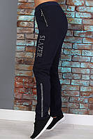 Жіночі теплі штани з трикотажу тринитка зі стразами, темно-сині розміри від 52 до 58 (313)