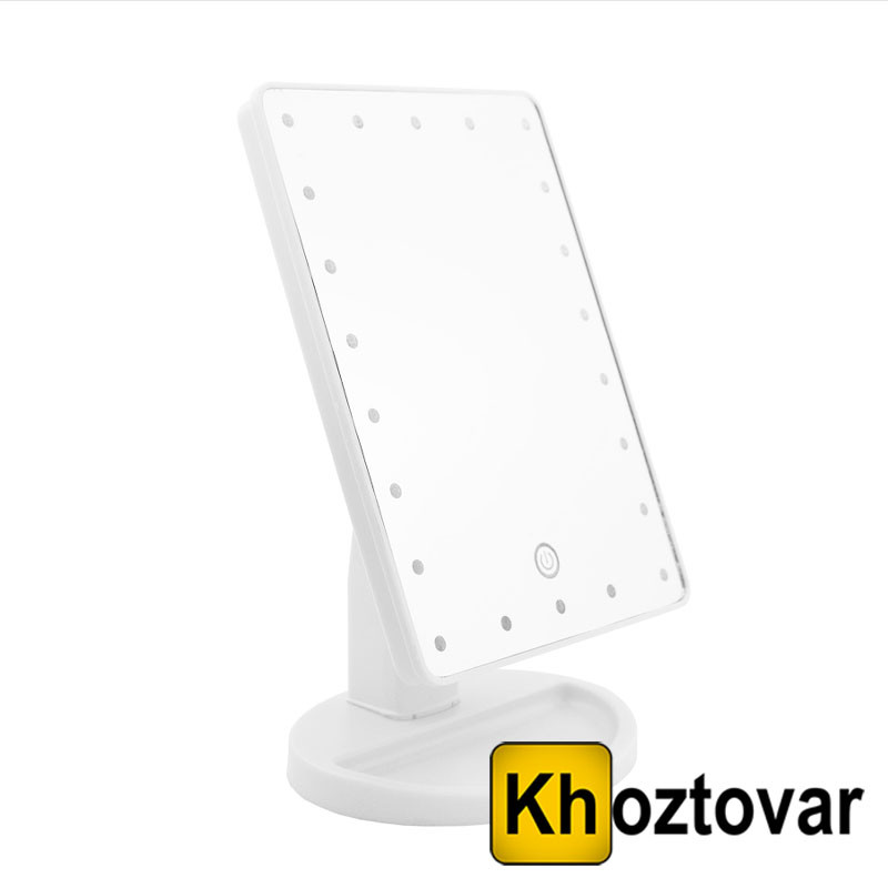 Дзеркало для макіяжу з 22 діодами Large LED Mirror