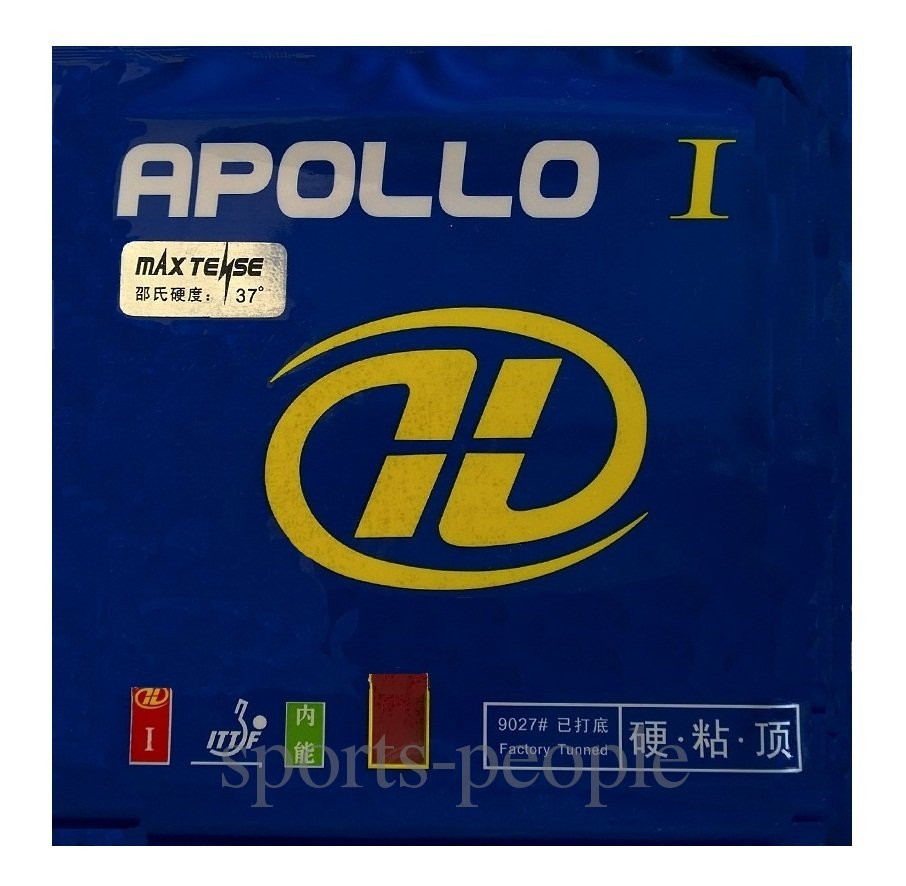 Накладка для ракетки YINHE Apollo I Factory Tuned