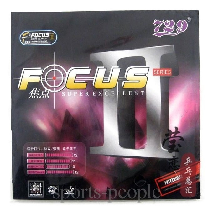 Накладка для ракетки 729 Focus II