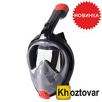 Маска для подводного плавания Snorkeling Mask | Новая версия L/XL, Черный