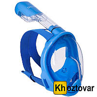 Маска для подводного плавания Snorkeling Mask | Новая версия S/M, Синий