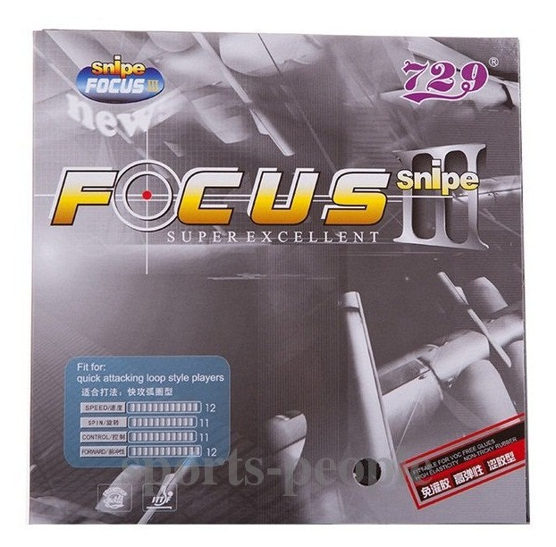 Накладка для ракетки 729 Focus III