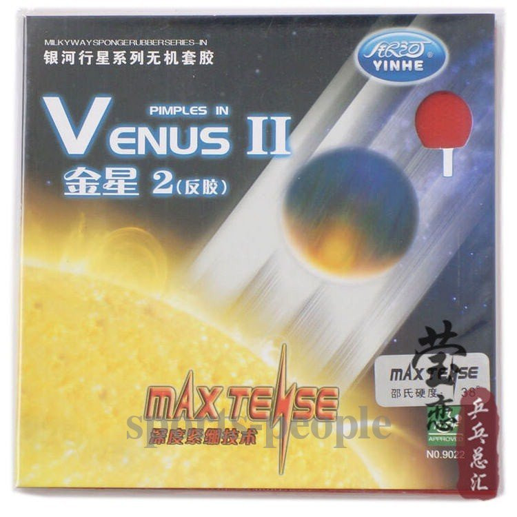 Накладка для ракетки YINHE Venus II - фото 1 - id-p1053674837