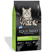 Equilibrio (Эквилибрио) Cat Adult Neutered сухой корм для стерилизованных кошек, 1.5 кг