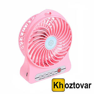 Портативний вентилятор Portable Fan Mini Fan Рожевий