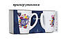 Чашка New Morning Life Is Short 320 мл Luminarc (P8838), фото 3