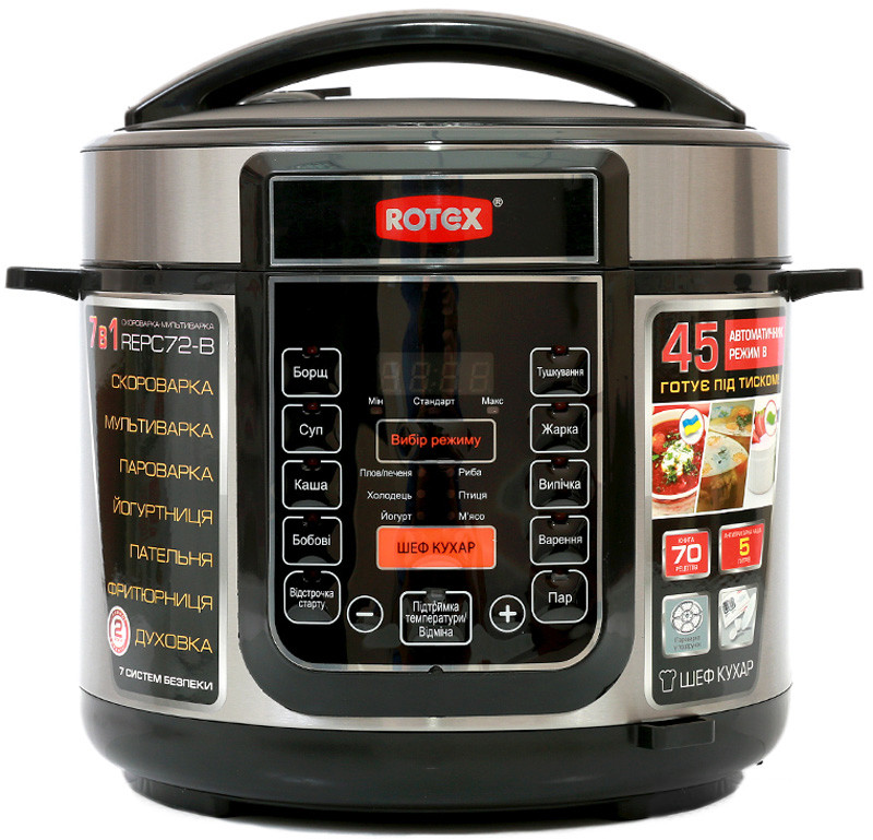 Мультиварка-скороварка ROTEX REPC72-B