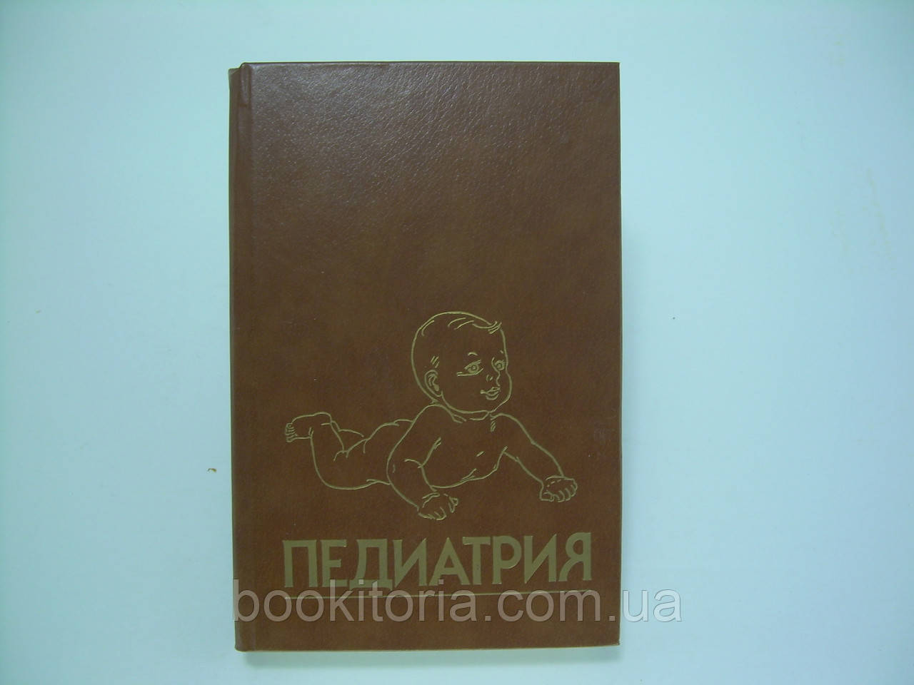 Педіатрія. Посібник. У 8 книгах. Книга 6 (б/у).