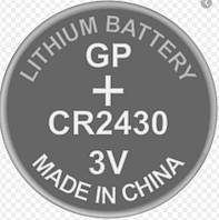 CR2430 Lithium