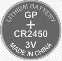 CR2450 Lithium