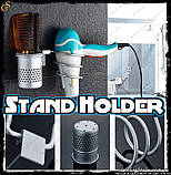 Тримач для фена — "Stand Holder", фото 6