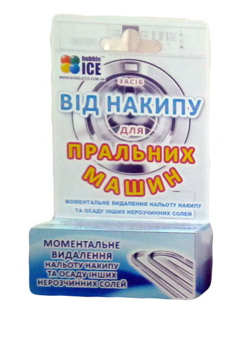 Засіб проти накипу для пральних машин Бабл Айс