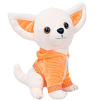 М'яка іграшка собачка "Крошка Чихуахуа", в жовтогарячій кофті.
