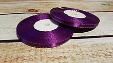 Лента атласная фиолетовый с люриксом 0,6 мм, 36 ярдов