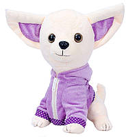 Мягкая игрушка собачка "Крошка Чихуахуа", в фиолетовой кофте.