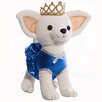 М'яка іграшка собака "Крошка Чихуахуа", з короною в синьому платті.