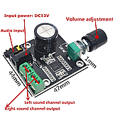 PAM8610 2х15W DUAL CHANNEL 12V HD POWER AMPLIFIER ЦИФРОВОЙ УСИЛИТЕЛЬ  2 HIGH POWER, фото 2