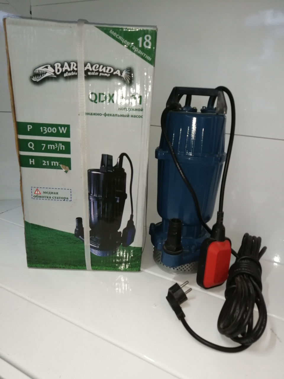 Дренажний насос Barracuda QDX 7-21
