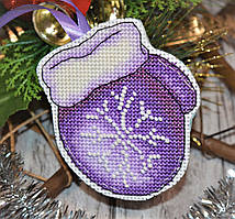 Набір для вишивки ялинкової іграшки "Рукавичка фіолетова"