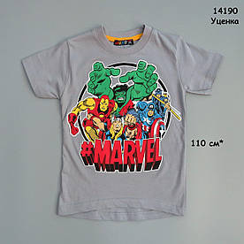 Уцінка - Футболка "Ліга супергероїв" для хлопчика. 110, 116 см