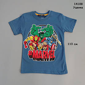 Уцінка - Футболка "Ліга супергероїв" для хлопчика. 128 см