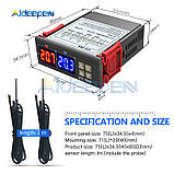Здвоєний цифровий терморегулятор STC-3008, 220 В, фото 3