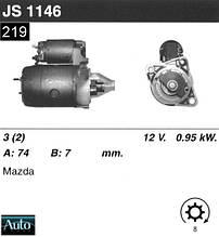 Стартер Mazda Xedos 6 MX-5 1.6 1.8 90-99г /0, 95кВт 8z/ (JS1146)
