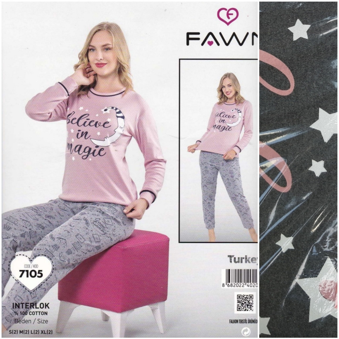 Піжама з довгими штанами, інтерлок. Fawn