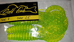 Силікон Кирлиграб 4" сьедобный "Gold fish" color 25