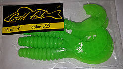 Силікон Кирлиграб 4" сьедобный "Gold fish" color 23