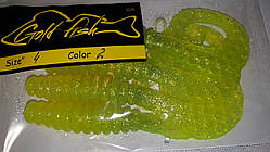 Силікон Кирлиграб 4" сьедобный "Gold fish" color 2