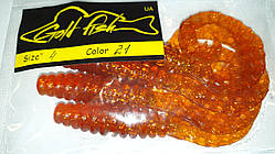 Силікон Кирлиграб 4" сьедобный "Gold fish" color 21