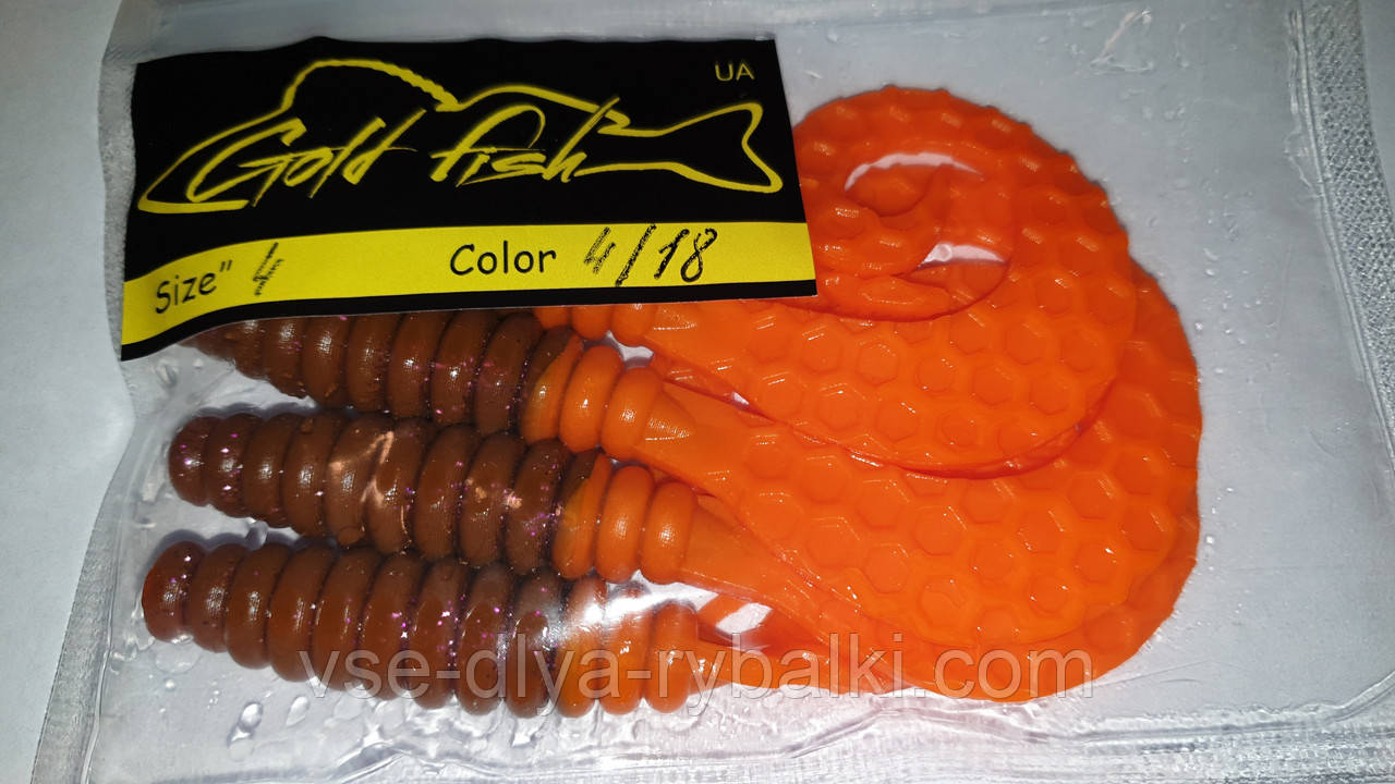 Силікон Кирлиграб 4" сьедобный "Gold fish" color 4/18