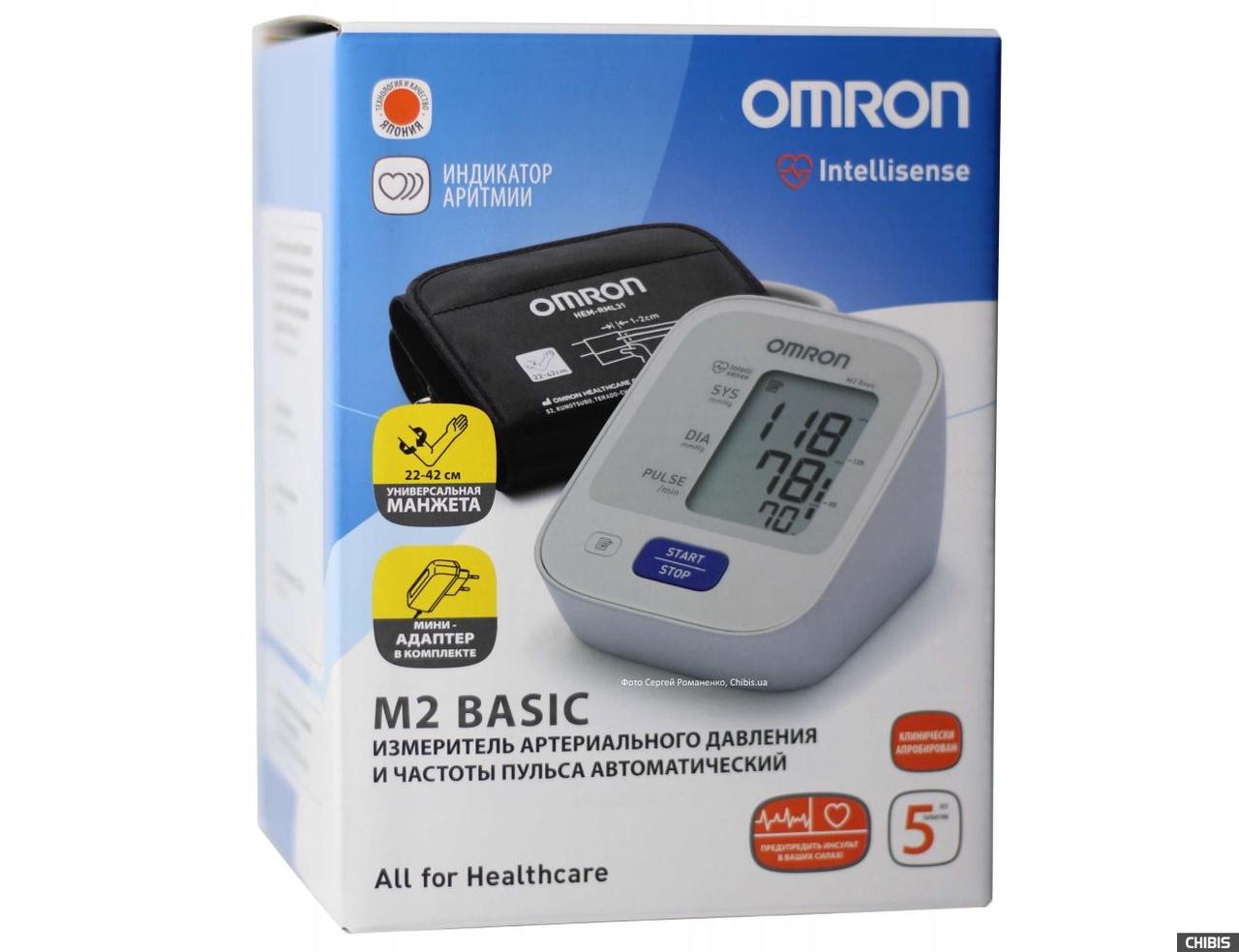 Тонометр Omron M2 Basic (HEM-7121-ALRU) автоматичний на плече з адаптером гарантія 5 років