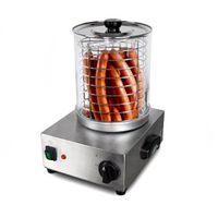 Апарат для приготування хот-догівGGM Gastro