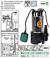 Насос погружной для грязной воды Польша 900 Вт макс высота 15,5 м FLO-79791