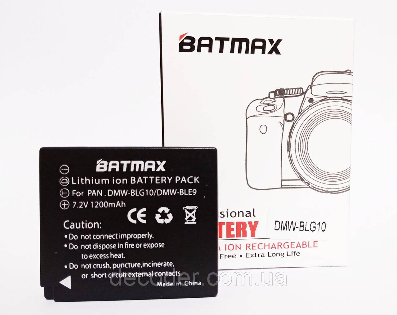 Акумулятор батареї DMW-BLG10 / DMW-BLE9, Batmax 1200mA, для Panasonic DMC GF6 GX7 GF3 GF5 (DMW-BLG10/DMW-BLE9)