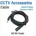 Подовжувач живлення постійного струму 3 метри.Гніздо 3,5x1.35 мм. Дріт для камер відеоспостереження 5В, фото 5