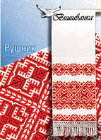 Паперова схема для вишивки традиційного рушника