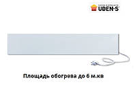 Керамическая электронагревательная панель UDEN-S UDEN-250 "универсал"