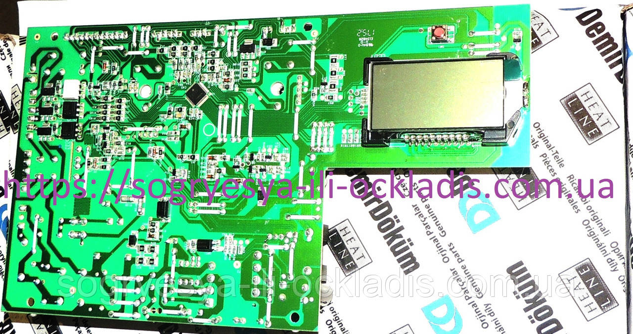 Плата керування з дисплеєм (ф.у, Туреччина) котлів газових Demrad Atron, артикул 0020120828, к.з. 0377/3